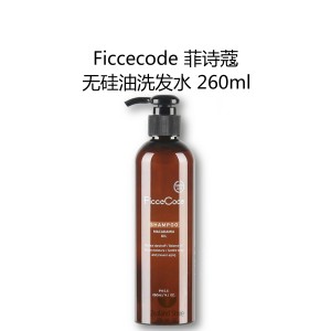 【国内仓】Ficcecode 菲诗蔻 无硅油PH5.5洗发水 260毫升
